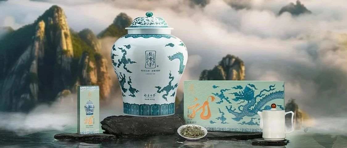 绿雪芽